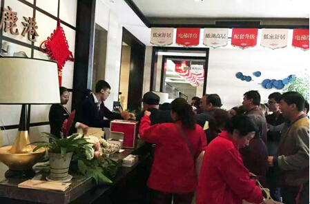 QQ截图20160818215540.jpg QQ截图20160818215540.jpg
