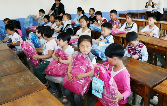 格式工厂学生3.jpg