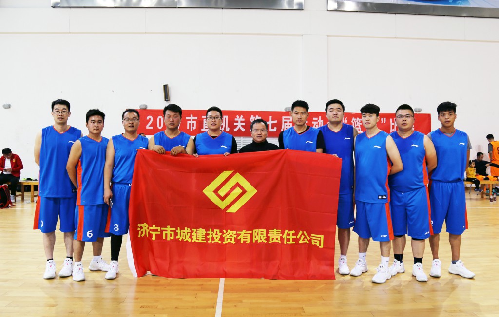 格式工厂篮球赛6.jpg