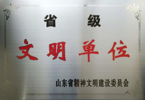 微信图片_20180419171709_副本.jpg