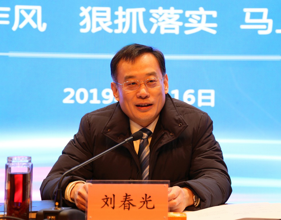 格式工厂刘春光.jpg