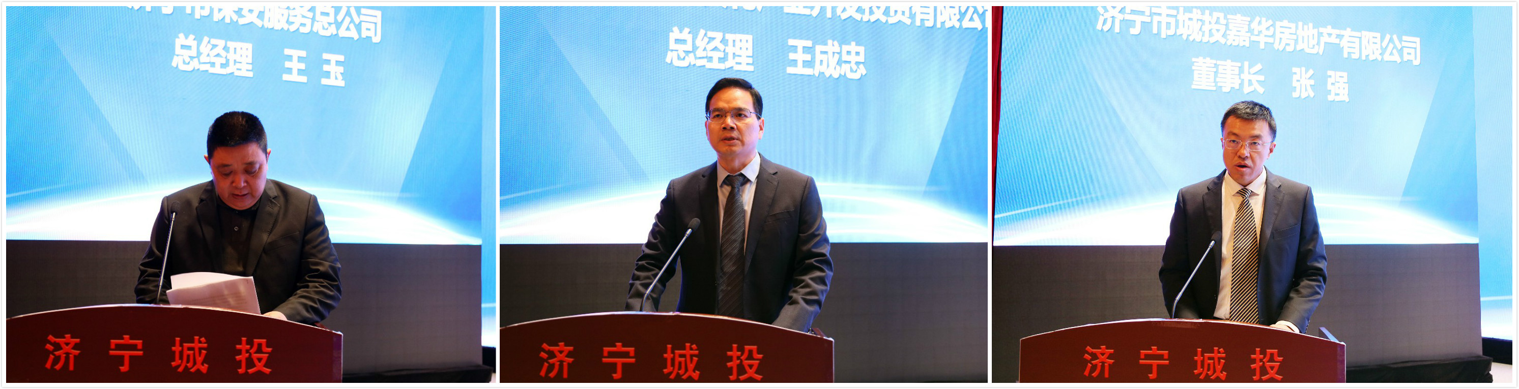微信图片_20190221181149.jpg