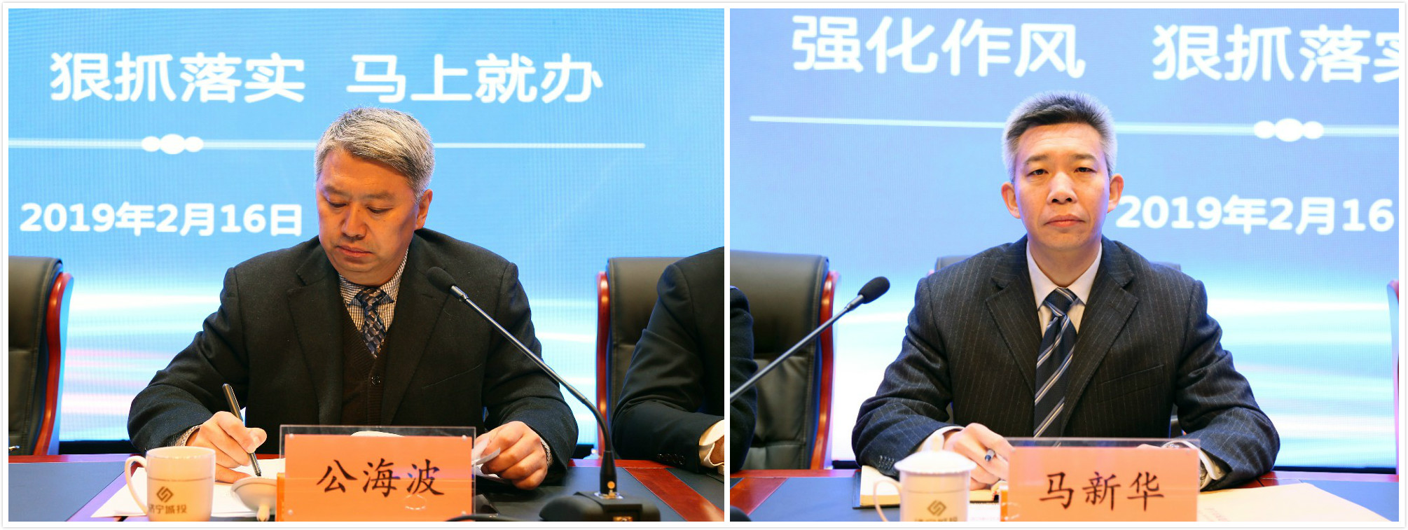 微信图片_20190221181312.jpg