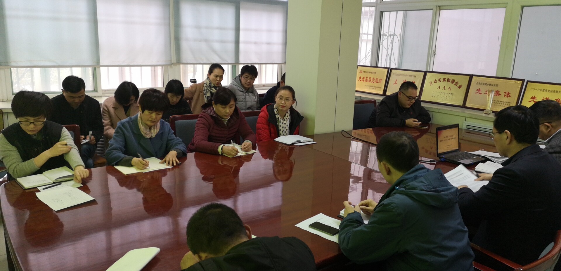 市政投一季度会议3.jpg