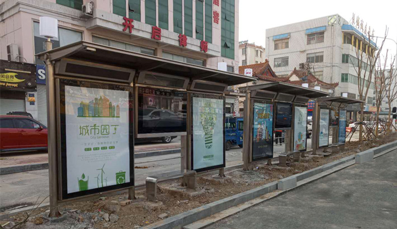 建设中的智能候车亭20190423-1_副本.jpg