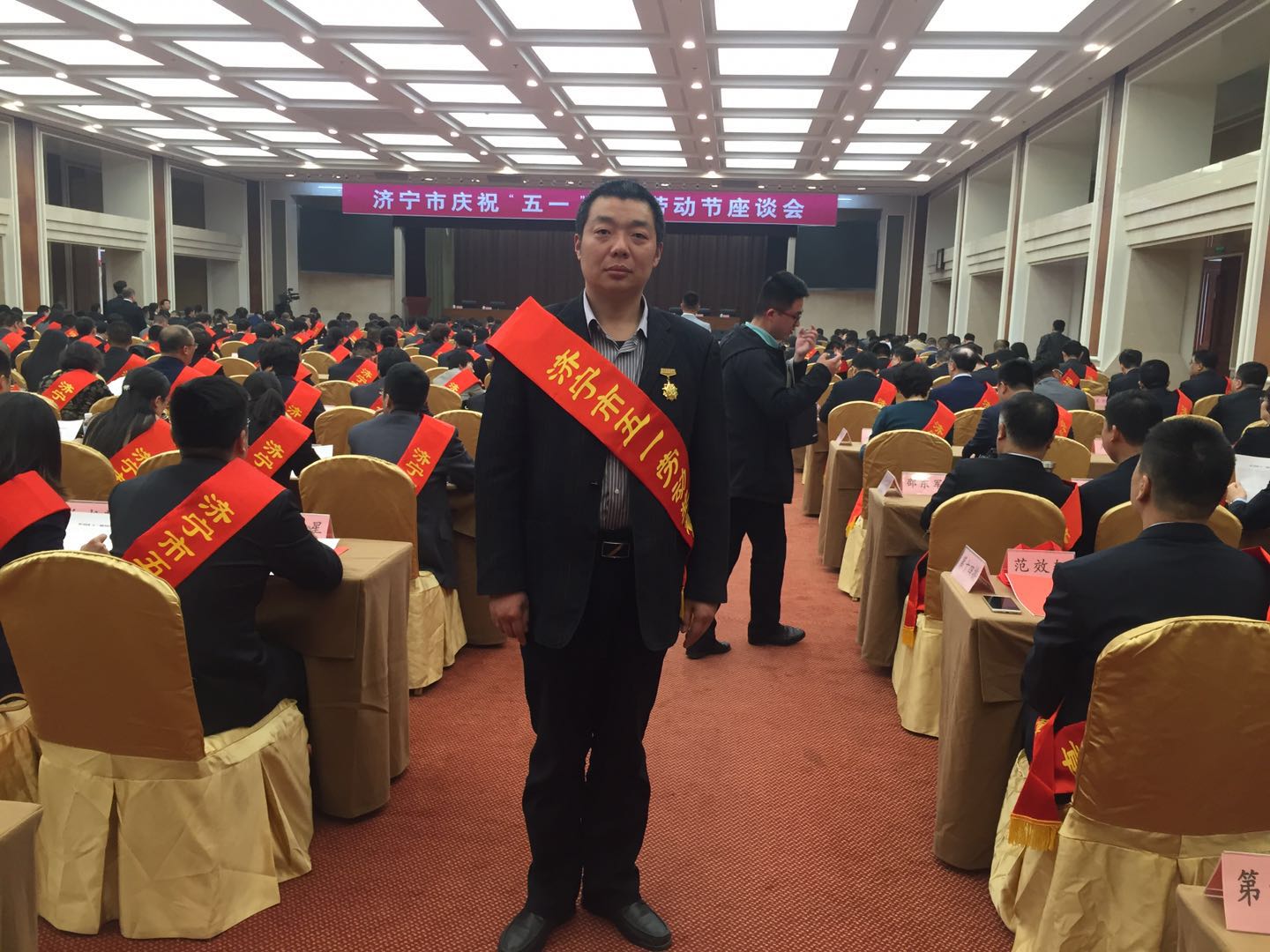 高飞.jpg