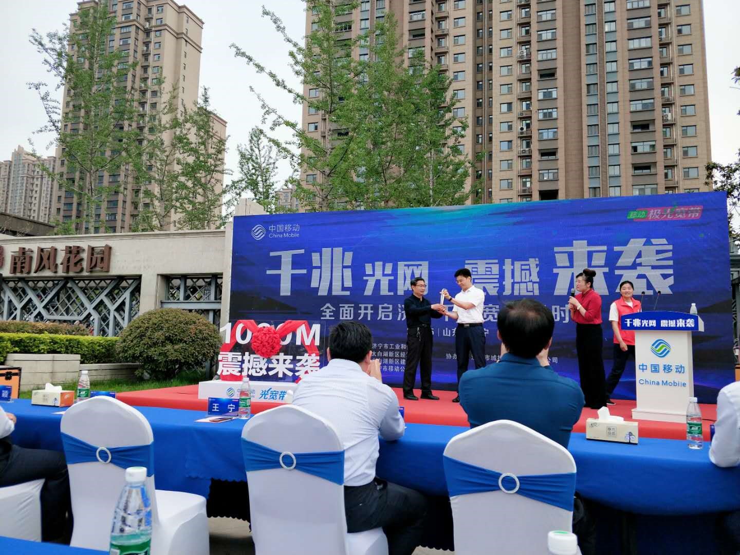 千兆宽带4.jpg