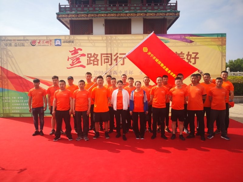 城投物业北湖3.jpg