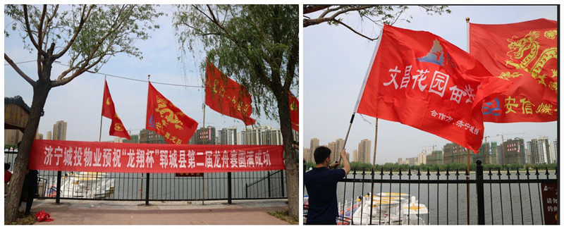 物业龙舟3+4.jpg