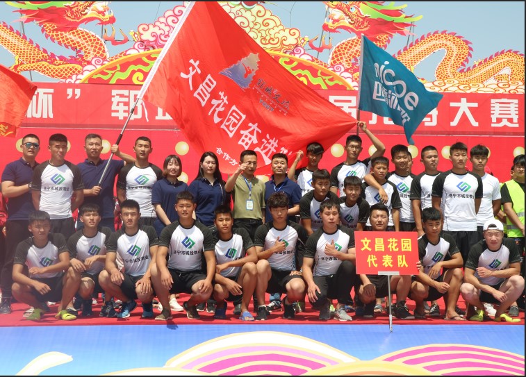 物业龙舟7.jpg