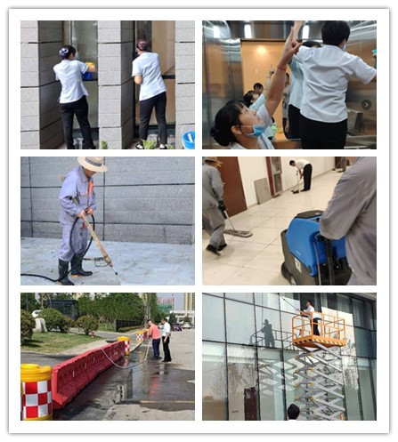 省运会合并.jpg