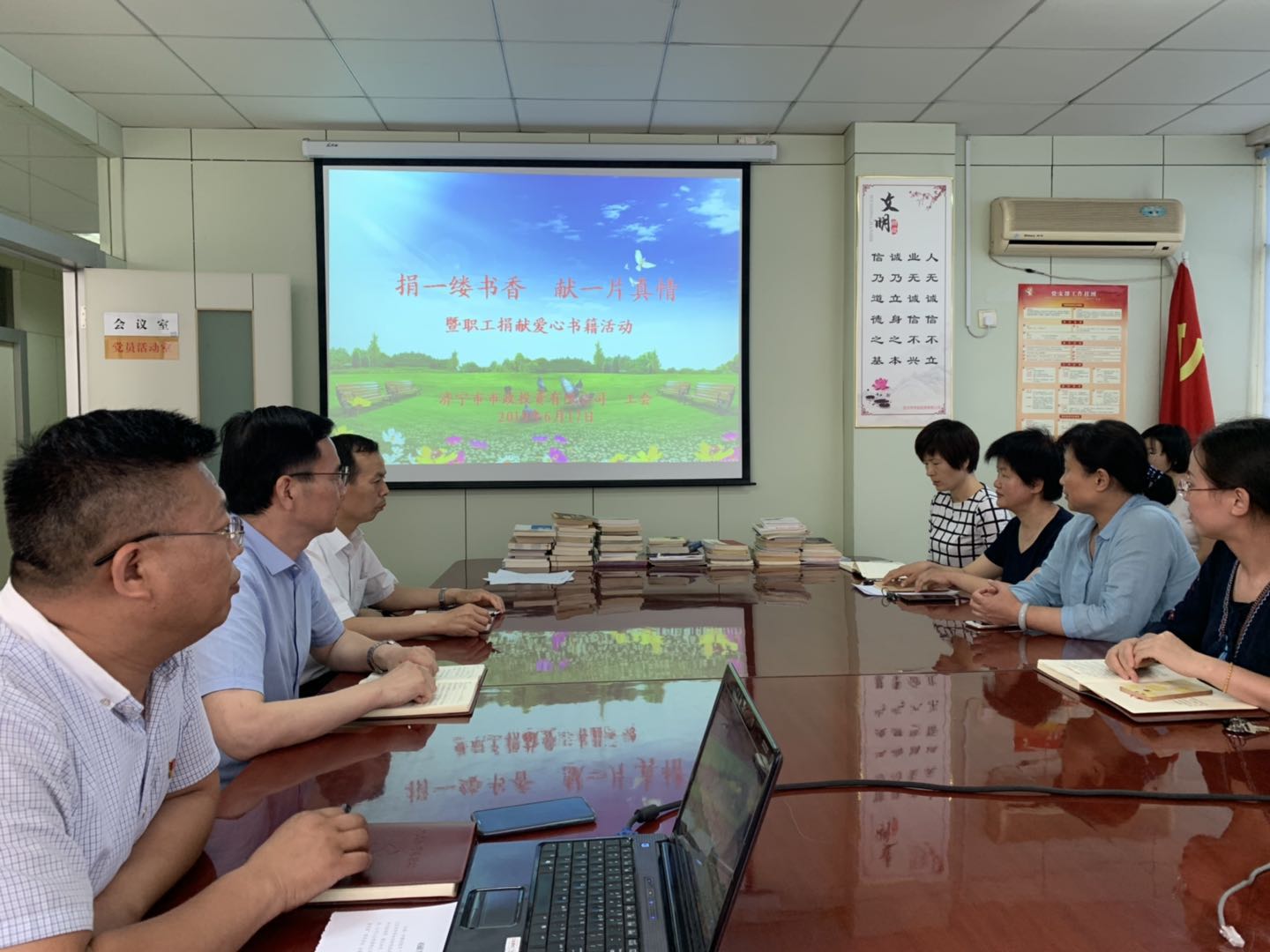 微信图片_20190618095626.jpg