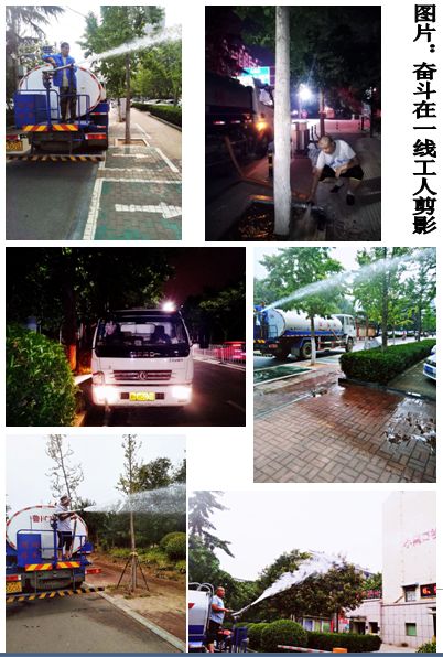 微信图片_20190623122620.jpg