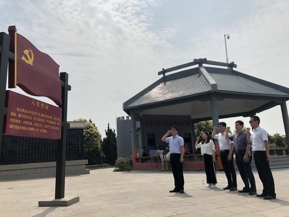 财信资管游击队2.jpg