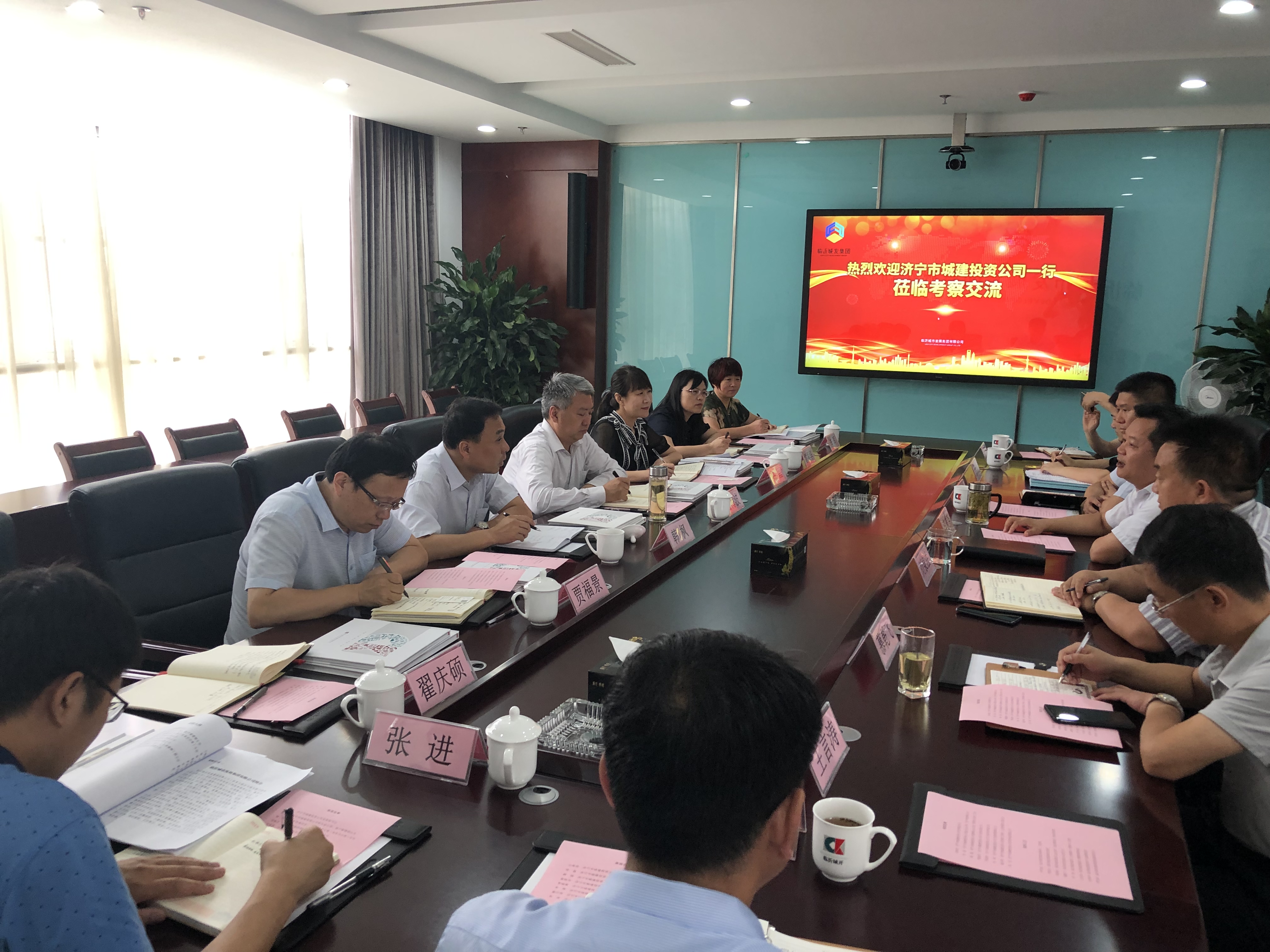 微信图片_20190626081538.jpg