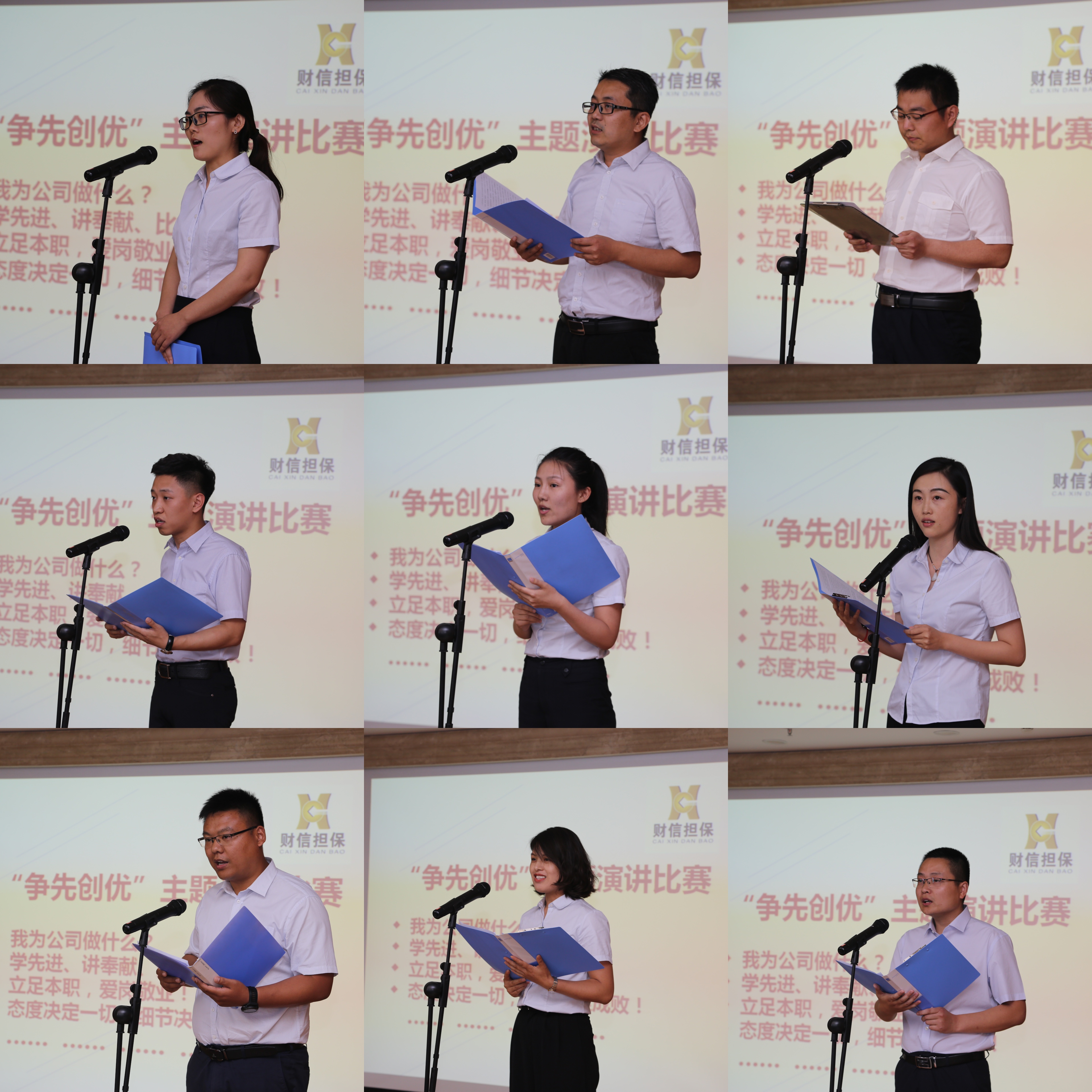 微信图片_20190612151614.jpg 微信图片_20190612151614.jpg