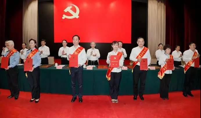 微信图片_20190703085517.jpg 微信图片_20190703085517.jpg