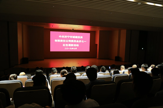 微信图片_20190703113906.jpg