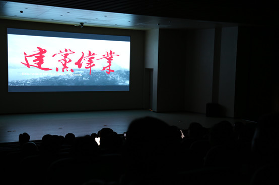微信图片_20190703113953.jpg