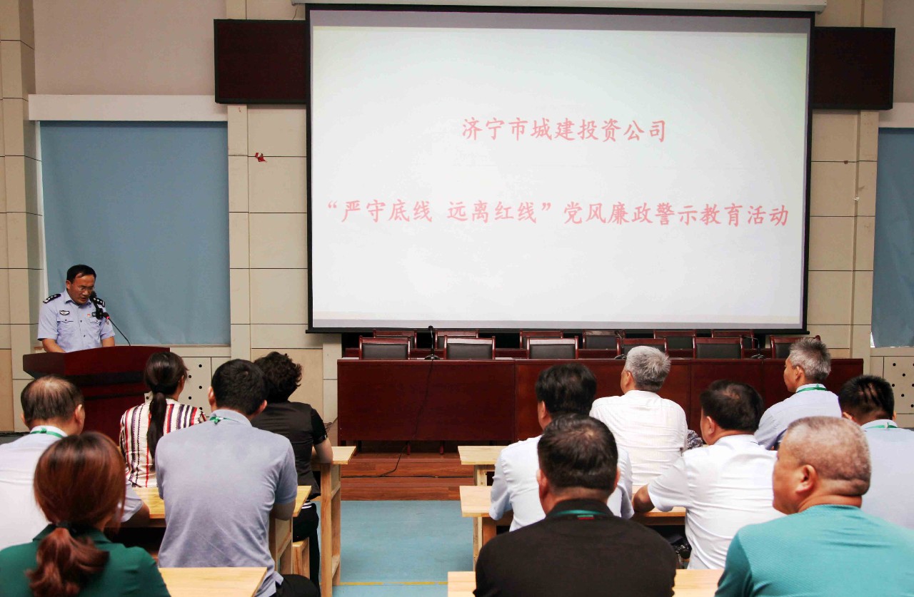 微信图片_20190703114553.jpg