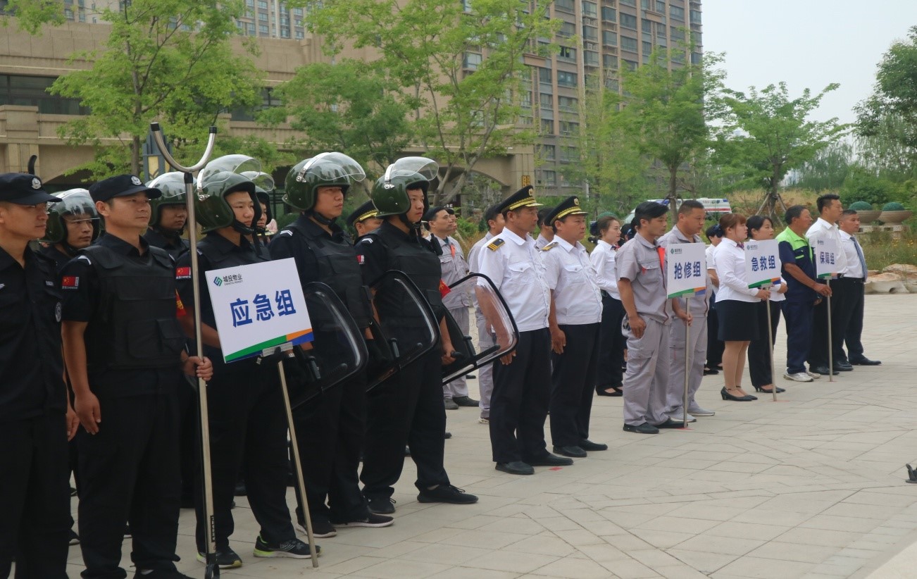 物业应急演练3.jpg 物业应急演练3.jpg