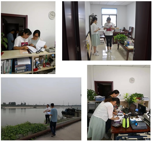 大运河清产核资.jpg 大运河清产核资.jpg