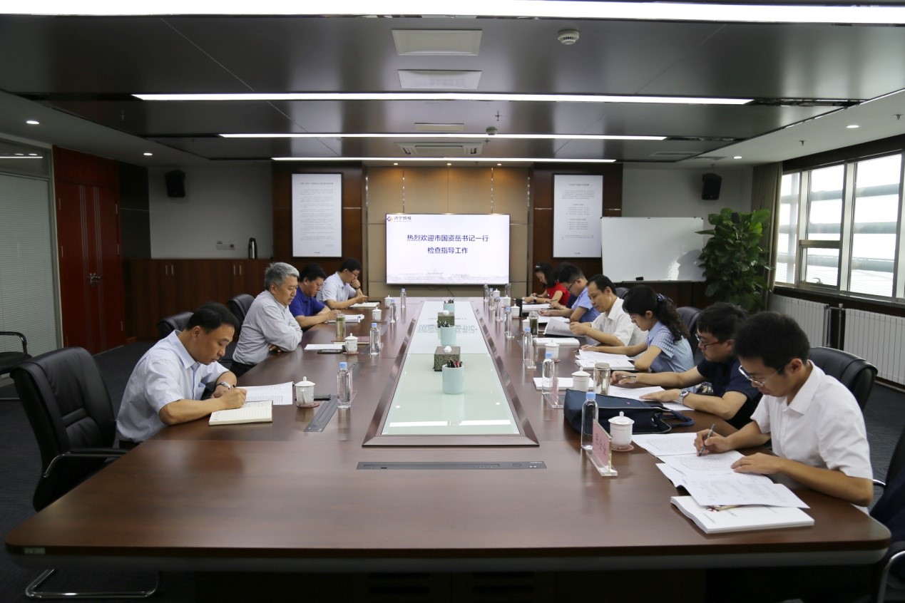 国资委党建督导检查1.jpg