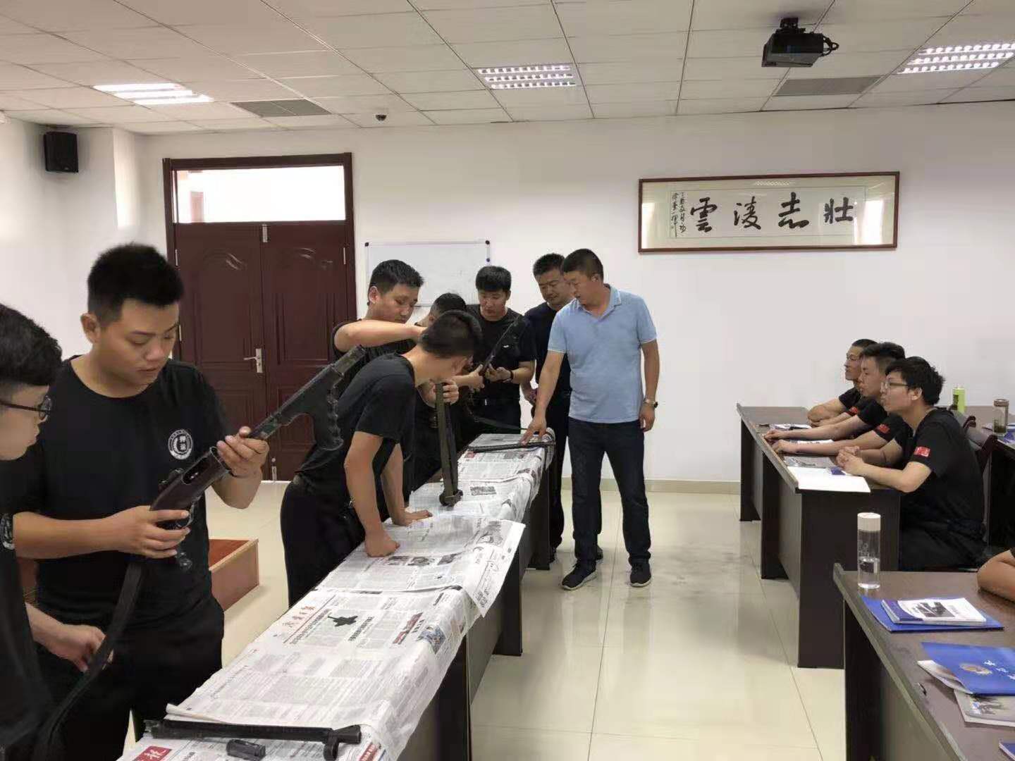 保安公司押运培训22.jpg 保安公司押运培训22.jpg