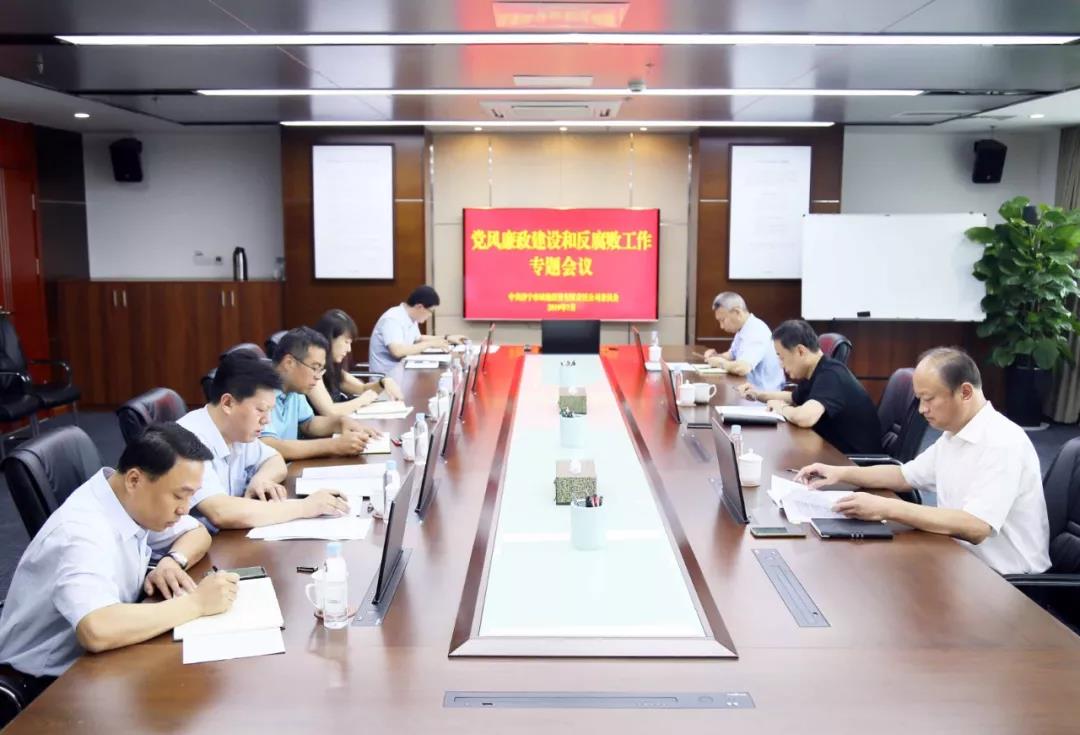 微信图片_20190717101659.jpg