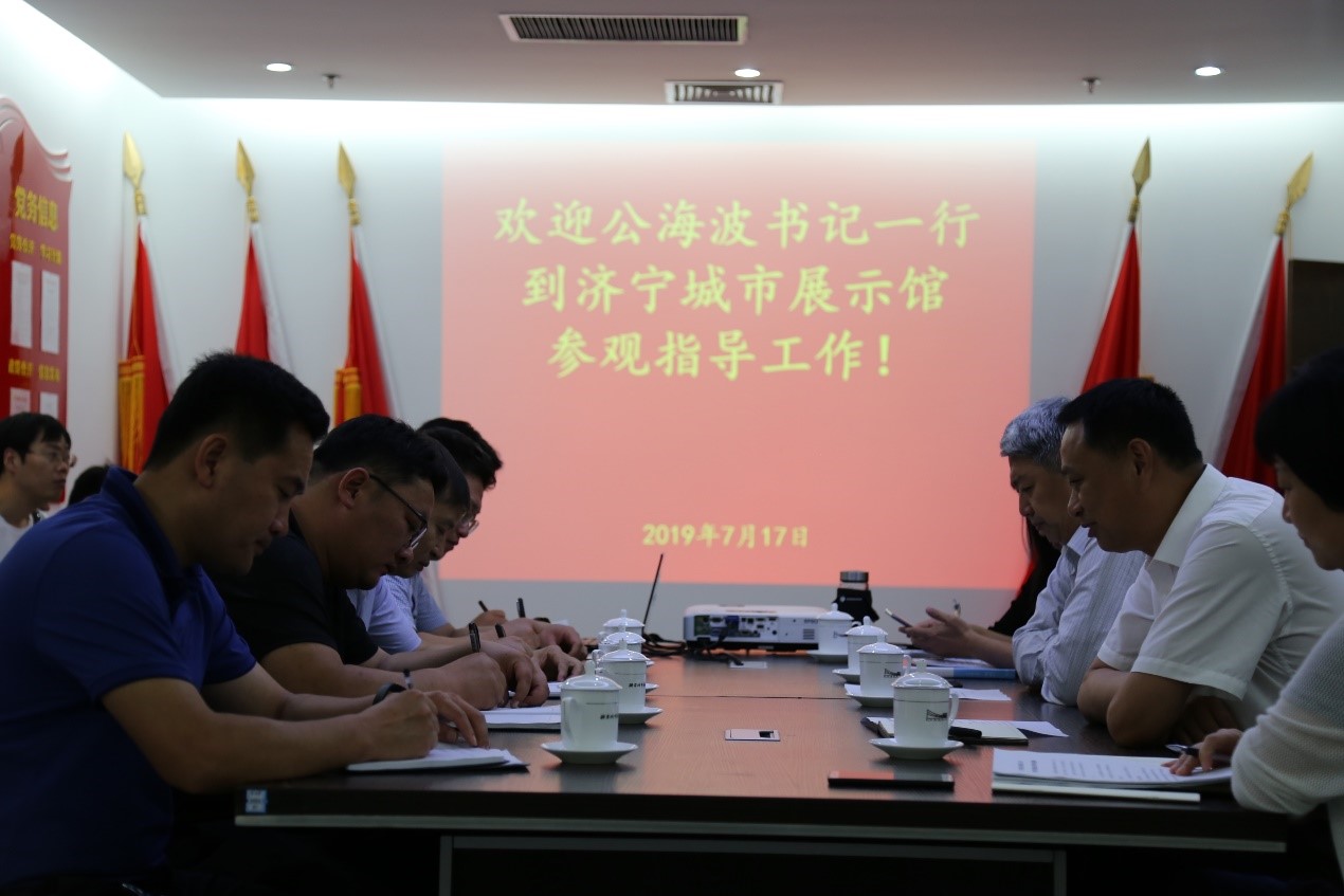 工会市级文明单位2.jpg