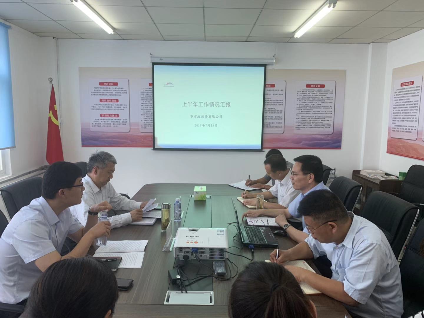 微信图片_20190719151854.jpg