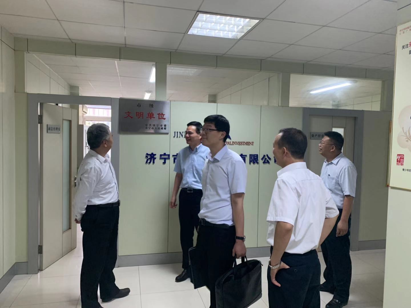 微信图片_20190719151750.jpg