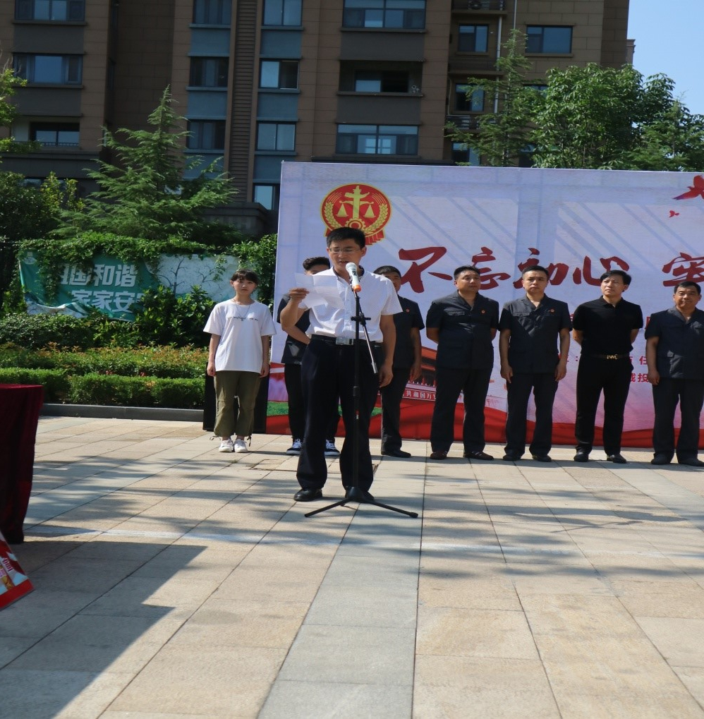 物业法治2_副本.jpg 物业法治2_副本.jpg