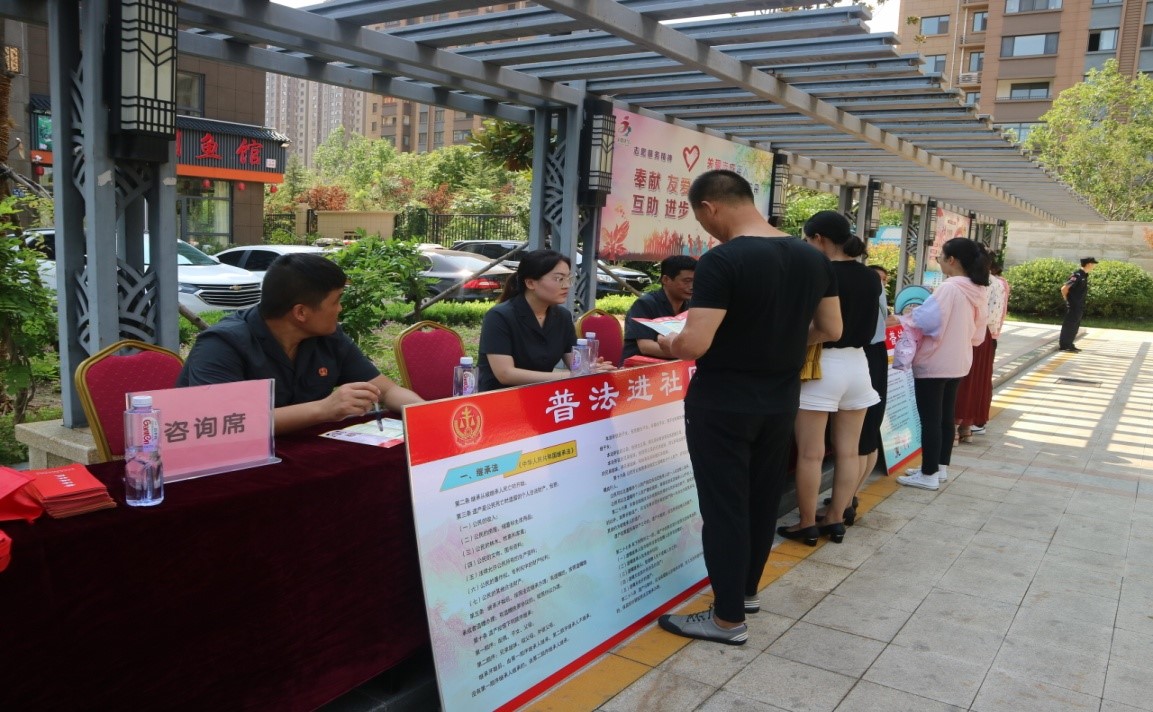 物业法制3.jpg 物业法制3.jpg