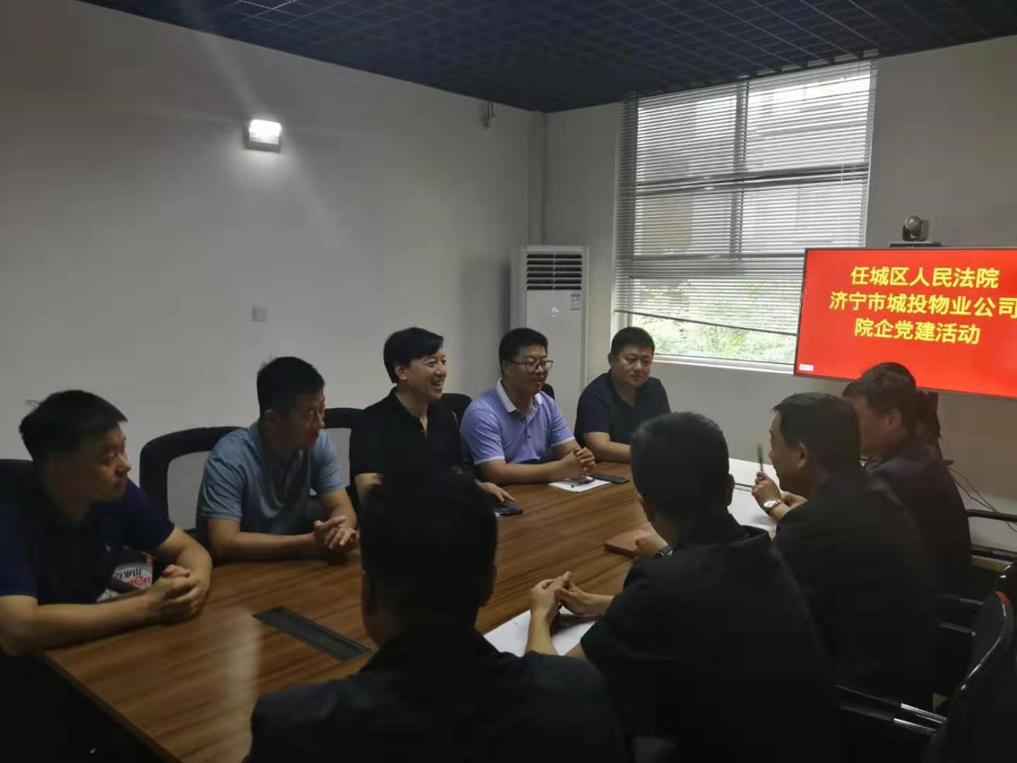 物业法制6.jpg 物业法制6.jpg
