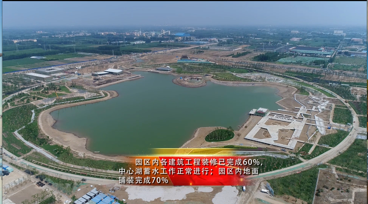 凤凰台近况111_副本微信公众号.jpg