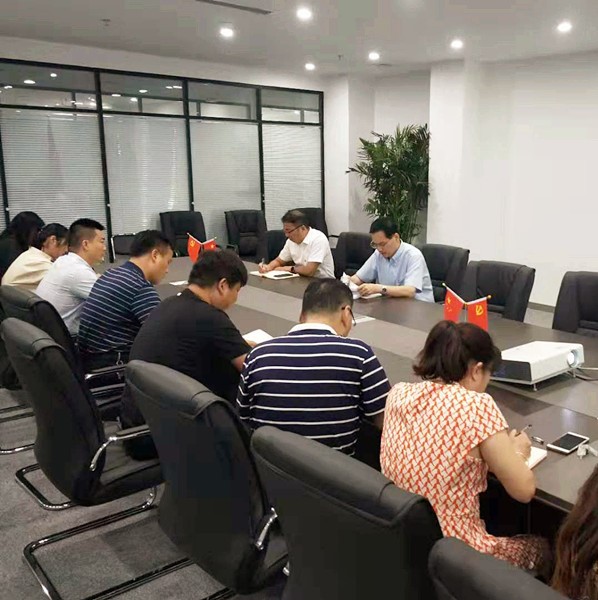 景臻园林上党课2.jpg