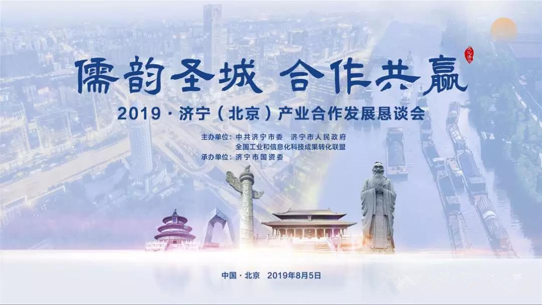 微信图片_20190807183032_副本.jpg
