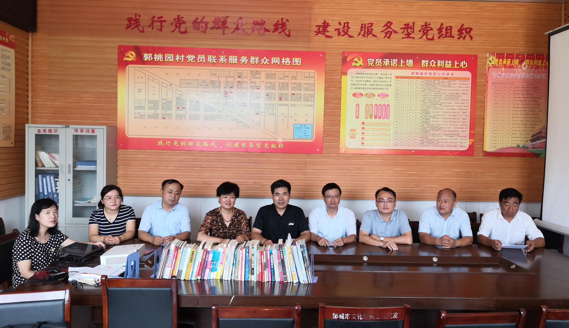 市政投捐书2.jpg