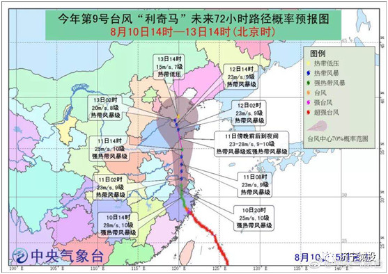 利奇马1.jpg