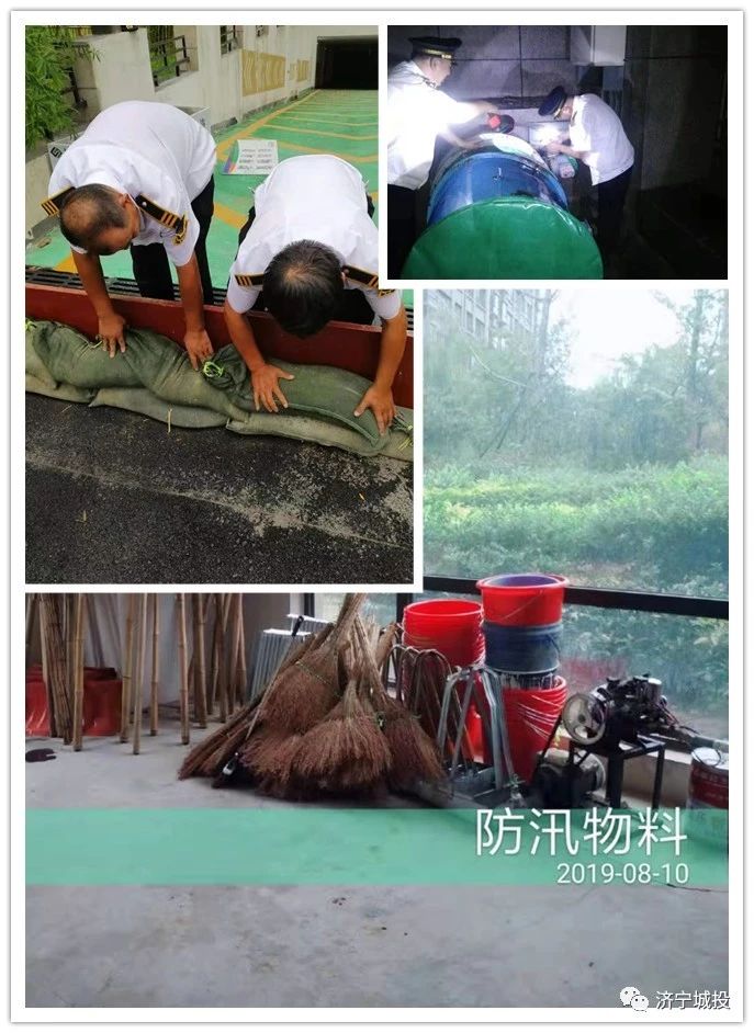 利奇马3.jpg