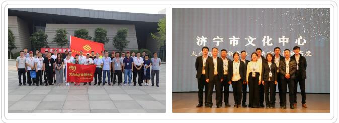 QQ截图20190823234801.jpg