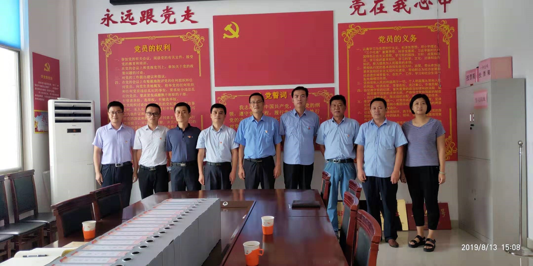 财信资管对标1.jpg