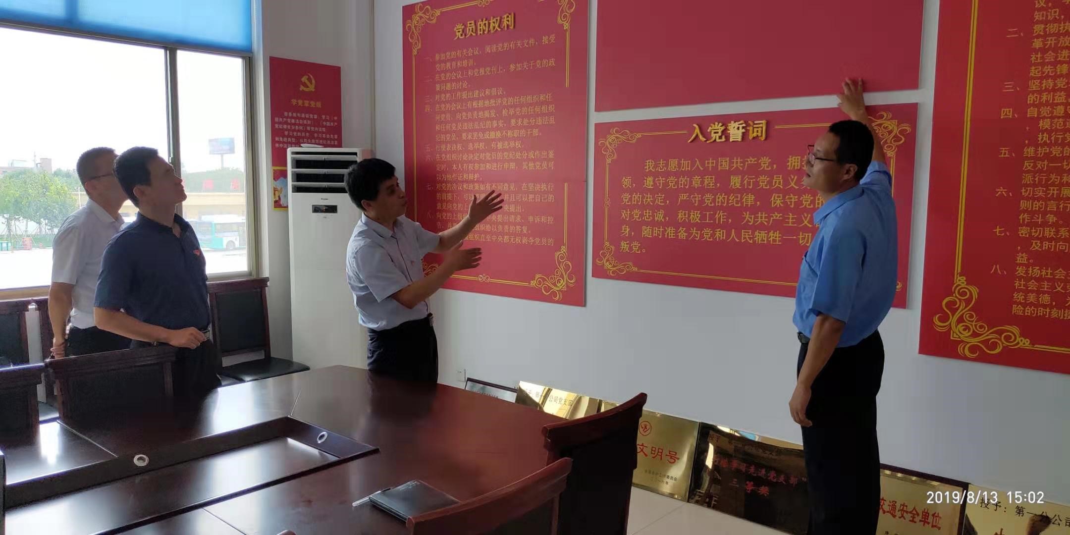财信资管对标3.jpg