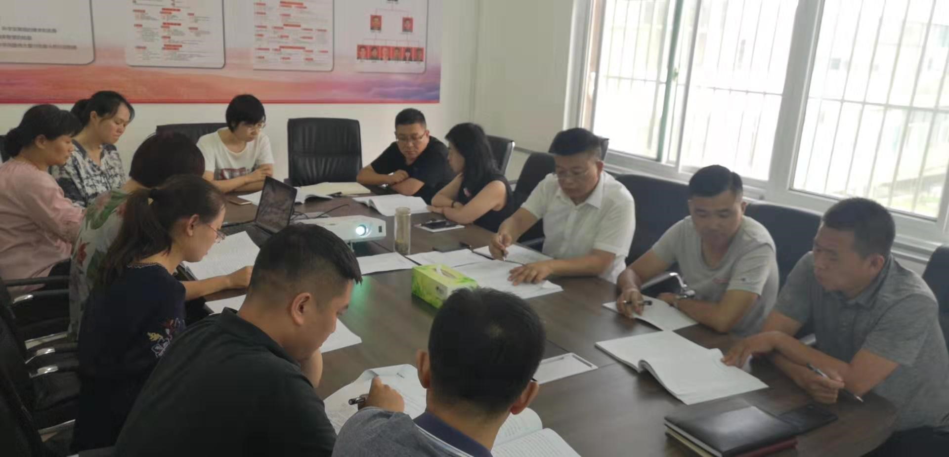 市政投制度2.jpg