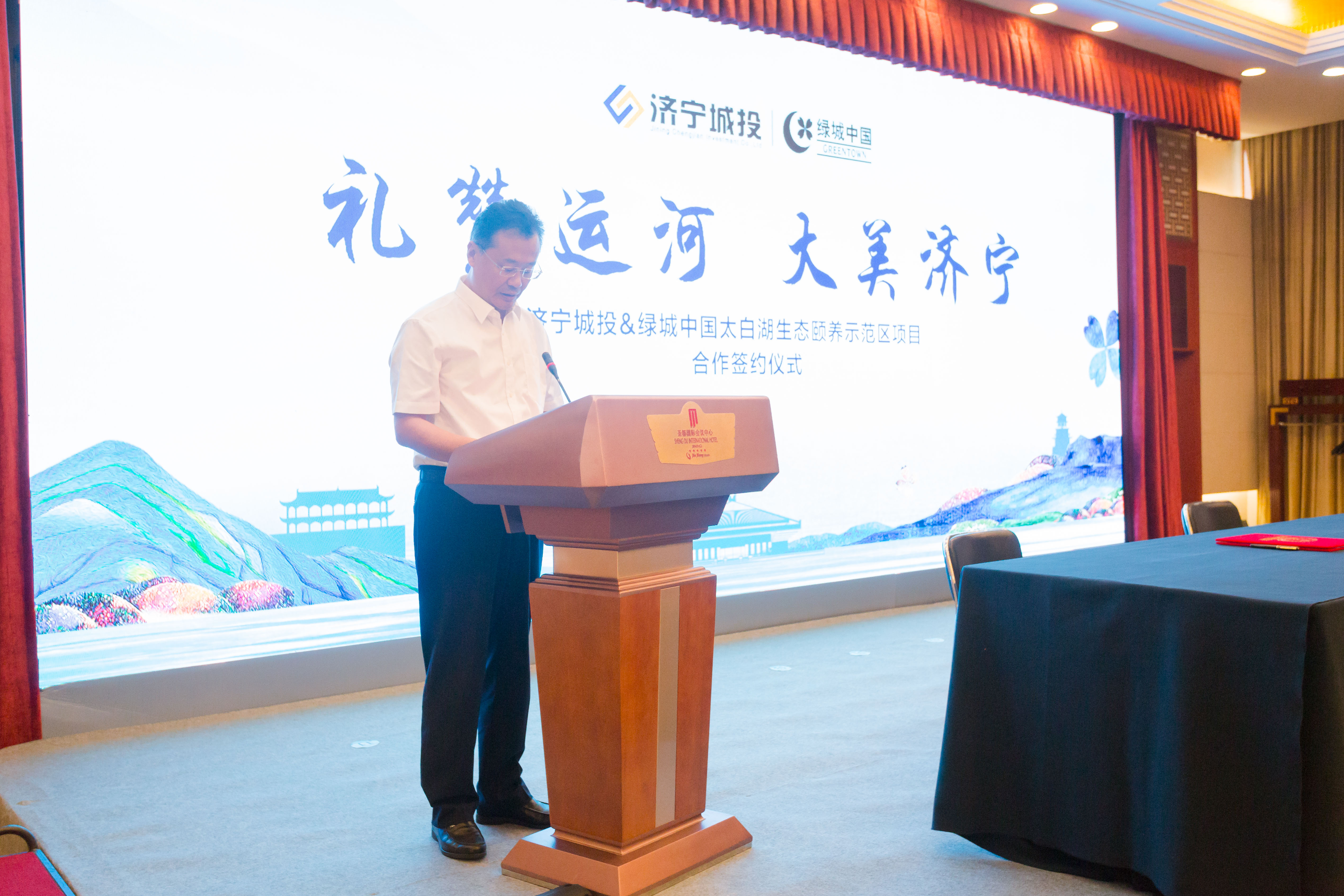 微信图片_201909060821414.jpg
