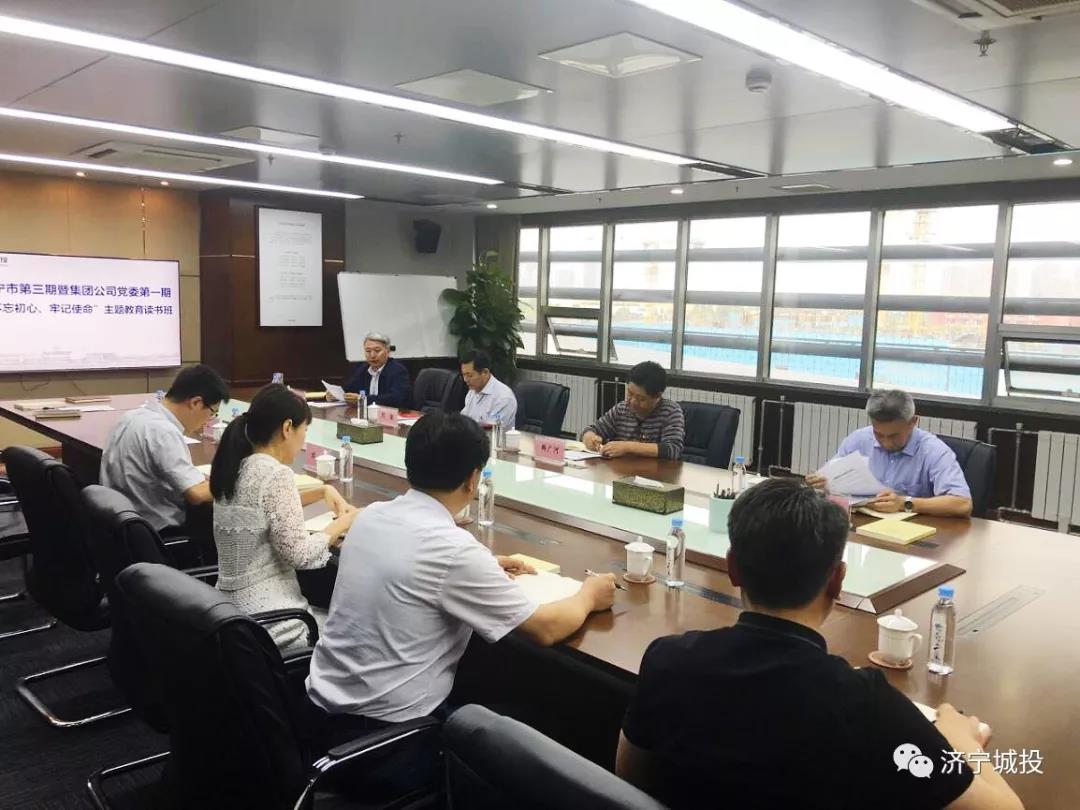 微信图片_20190923100937.jpg