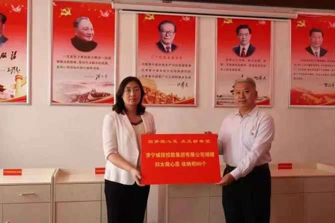微信图片_20210629090632.jpg